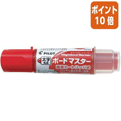 101617ʸʬݥ10ܡۥ磻ȥܡɥޡ ѥå ܡɥޥˡåɡʥ륳ϡ WMBM-18BM-R