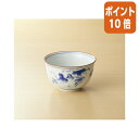 ★6月30日17時注文分よりポイント10倍★和山 ぶどう仙茶 5客セット NN-50750