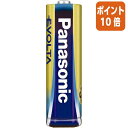 ★8月25日17時注文分よりポイント10倍★ Panasonic アルカリ乾電池EVOLTA業務用パック 単3形 40本入 LR6EJN/40S