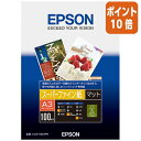 ★5月9日17時注文分よりポイント10倍★ エプソン インクジェット用紙 スーパーファイン紙 A3 100枚入 KA3100SFR