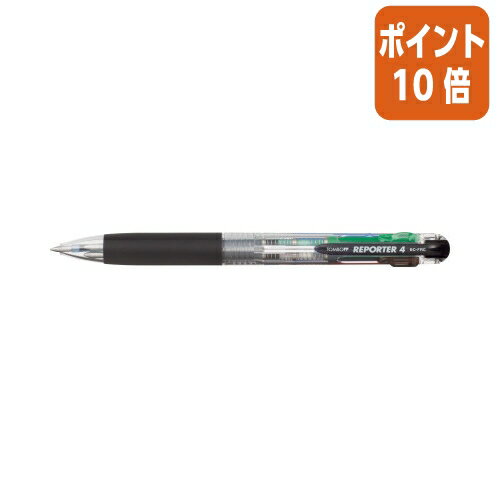 5月23日9時注文分よりポイント10倍 ボールペン トンボ鉛筆 4色ボールペンREPORTER4 5P 軸色：透明 インク色：黒・赤・青・緑 BC-FRC205P