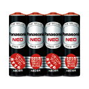 Panasonic マンガン乾電池 ネオ黒 単3形 4本 R6PNB/4VSE(2)