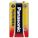 Panasonic アルカリ乾電池 9V形 6LR61XJ/1S