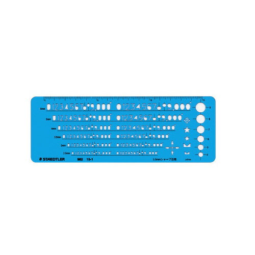 ステッドラー テンプレート　数字定規　65×175×0．5mm 982-15-1