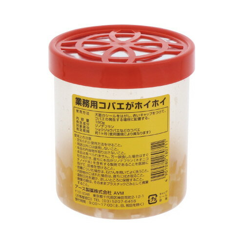 アース製薬 業務用コバエがホイホイ 160g 180711