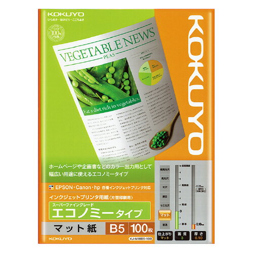  󥯥åȥץѻ桡Υߡѡե󥰥졼ɡB5100 KJ-M18B5-100