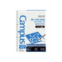 コクヨ キャンパス ルーズリーフしっかり書ける B5 26穴 ドット入り6mm罫100枚 ノ-S836BT