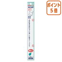 ★5月9日17時注文分よりポイント5倍★ コクヨ 製本テープ カットタイプ A4判用 白 35X297mm 10枚 契約書割印用 セホ-F135N