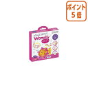 ★5月9日17時注文分よりポイント5倍★ コクヨ ワミー キラキラキュート スウィート ラメ入り 15ピース入り KCT-BC300-1