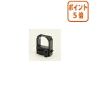 ★5月9日17時注文分よりポイント5倍★ アマノ タイムレコーダー用インクリボン 黒 CE-320050