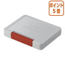 ★5月9日17時注文分よりポイント5倍★ シヤチハタ フォアコートスタンプ台 中形 中形 盤面サイズ:56×90mm 赤 HCN-2-R