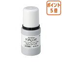 ★5月9日17時注文分よりポイント5倍★ シヤチハタ フォアコートスタンプ台用スタンプインキ 容量:40ml 黒 SCN-40-K