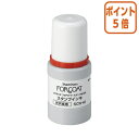 ★5月9日17時注文分よりポイント5倍★ シヤチハタ フォアコートスタンプ台用スタンプインキ 容量:40ml 赤 SCN-40-R