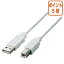 3279ʸʬݥ5ܡ 쥳 USB֥ AB ۥ磻ȡ2m USB2-ECO20WH