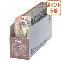 ★6月30日17時注文分よりポイント5倍★ シード ケシワードぴーも詰替え式4 幅4.2mm×長さ10m 10本入 PM4H-10P