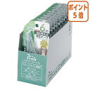 ★6月30日17時注文分よりポイント5倍★ シード ケシワードぴーも詰替え式6 幅6mm×長さ10m 10本入 PM6H-10P