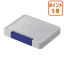 ★5月9日17時注文分よりポイント5倍★ シヤチハタ フォアコートスタンプ台 中形 盤面サイズ:56×90mm 青 HCN-2-B