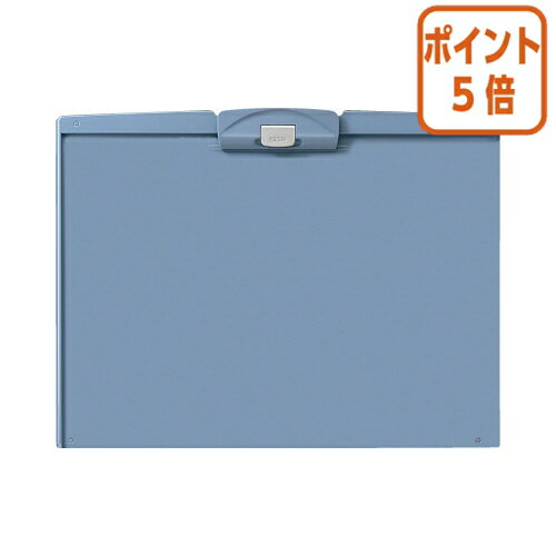 ★10月16日17時注文分よりポイント5倍★クリップボード コクヨ クリップボードH　A3−ヨコ型　長辺とじ　青 ヨハ-H93NB