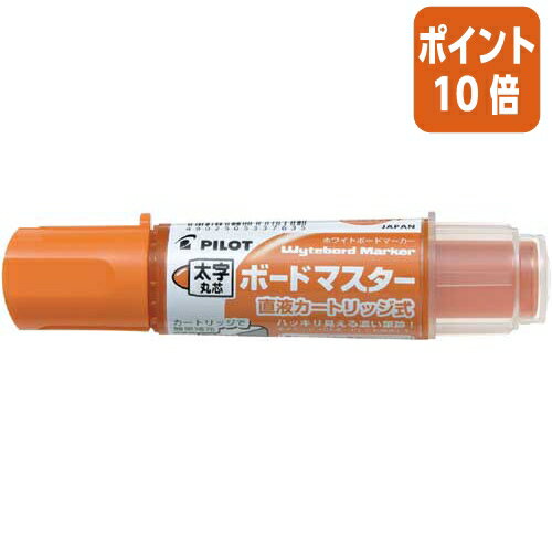 101617ʸʬݥ10ܡۥ磻ȥܡɥޡ ѥå ܡɥޥݿġˡ󥸡ʥ륳ϡ˥ WMBM-18BM-O