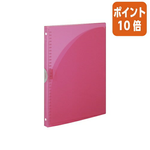 ★3月27日9時注文分よりポイント10倍★コクヨ キャンパス　スライドバインダーアダプト　スリムタイプ　A4 30穴 　ピンク ル-AP171P