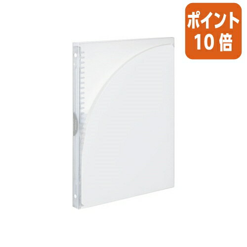 ★3月27日9時注文分よりポイント10倍★コクヨ キャンパス　スライドバインダーアダプト　スリムタイプ　A4 30穴 　透明 ル-AP171T