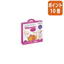 ★6月30日17時注文分よりポイント10倍★ コクヨ ワミー キラキラキュート スウィート ラメ入り 15ピース入り KCT-BC300-1