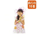 ★6月30日17時注文分よりポイント10倍★ コクヨ ワミー キラキラキュートDX ラメ入り 200ピース入り KCT-BC303