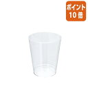 ★6月30日17時注文分よりポイント10倍★アートナップ ハードクリアカップ 300ml 10オンス 30個 TS-02