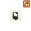 ★5月9日17時注文分よりポイント10倍★ アマノ タイムレコーダー用インクリボン 黒 CE-320050