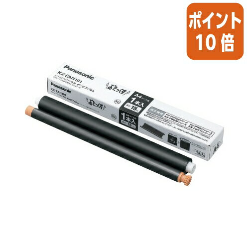 5917ʸʬݥ10ܡ Panasonic ä̻FAX󥯥եࡡKX−FAN191 KX...