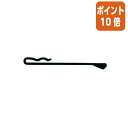 ★6月30日17時注文分よりポイント10倍★サンナップ クリップマドラー 黒 100本 MDC-100BK