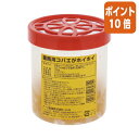 ★6月30日17時注文分よりポイント10倍★アース製薬 業務用コバエがホイホイ 160g 180711