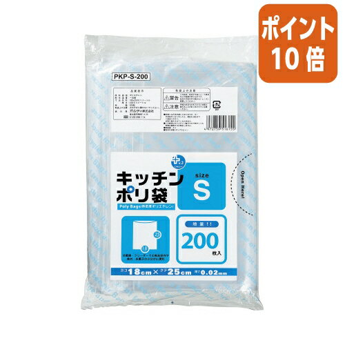 5917ʸʬݥ10ܡǥ ץ饹ץ饹åݥޡƩS180250002mm200 PKP-...