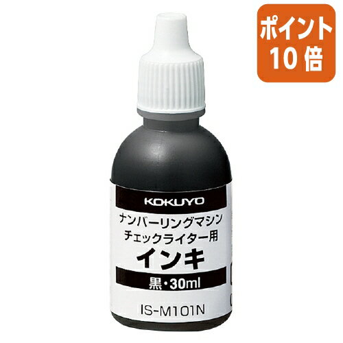 5917ʸʬݥ10ܡ  å饤佼󥭡30ml IS-M101N