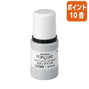 ★5月9日17時注文分よりポイント10倍★ シヤチハタ フォアコートスタンプ台用スタンプインキ 容量:40ml 黒 SCN-40-K