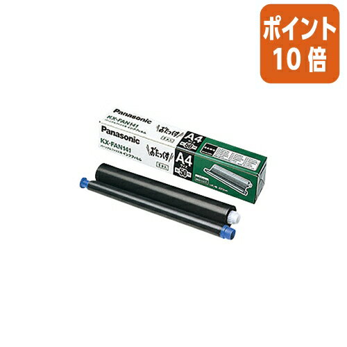 5917ʸʬݥ10ܡ Panasonic ̻եåѥ󥯥եࡡKX−FAN141 KX-FA...