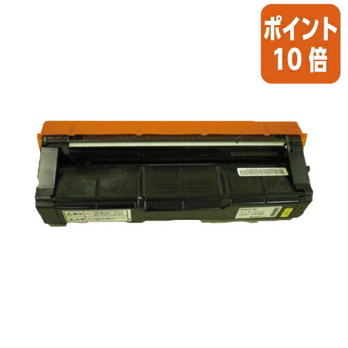 ★10月16日17時注文分よりポイント10倍★ リコー リコー対応IPSiO　SPトナー　C310H　 イエロー 308503