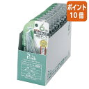 ★6月30日17時注文分よりポイント10倍★シード ケシワードぴーも詰替え式6 幅6mm×長さ10m 10本入 PM6H-10P
