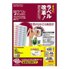 https://thumbnail.image.rakuten.co.jp/@0_mall/papyruscompany/cabinet/2023_500x500_15/6080-7670.jpg