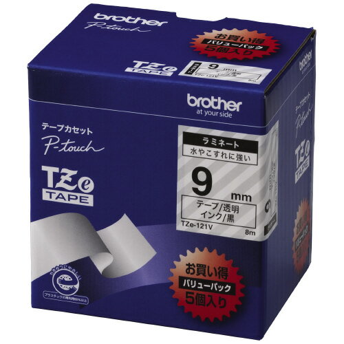 ブラザー ピータッチ用TZeテープカセット 透明に黒文字9ミリ幅 5本パック TZE-121V