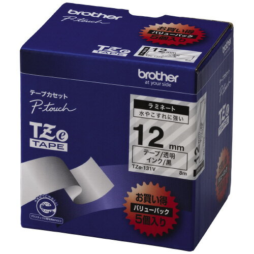 ブラザー ピータッチ用TZeテープカセット　透明に黒文字12ミリ幅　5本パック TZE-131V