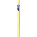マルアイ マス目模造紙2枚巻クリーム50mm方眼 788×1085mm 76.7g/m2 マ-11C