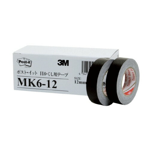 スリーエム　ジャパン ポスト・イット　目かくし用テープ　12×10m MK6-12