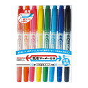 水性ペン ゼブラ 紙用マッキー極細 8色セット WYTS5-8C