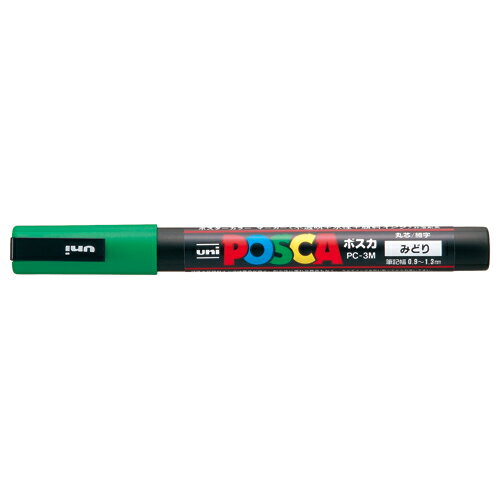 水性ペン 三菱鉛筆 ポスカ細字　緑