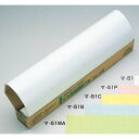マルアイ 模造紙プル50枚 ピンク 50mm方眼 788×1085mm 76.7g/m2 マ-51P
