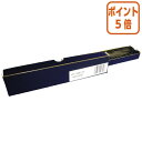 ★5月9日17時注文分よりポイント5倍★ ゼネラル エプソン対応ドットプリンタリボン 汎用 VP130K/VP−80サブカセット VP130K/VP...