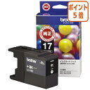 ★5月9日17時注文分よりポイント5倍★ ブラザー ブラザー対応純正インクカートリッジ LC17BK ブラック LC17BK(2)