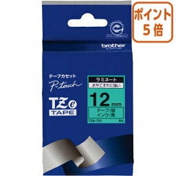 ★3月27日9時注文分よりポイント5倍★ ブラザー ピータッチ用TZeテープカセット　緑に黒文字12ミリ幅 TZE-731