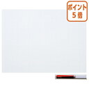 ★6月30日17時注文分よりポイント5倍★ マグエックス 暗線入りマグネットホワイトボードシート 中 W600×H450mm MSHP-4560-M